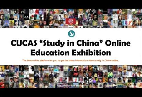 cuca university|wuhan university cucas.